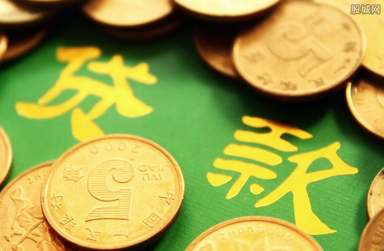 北京个人放款